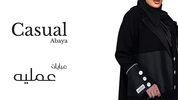 Casual Abaya