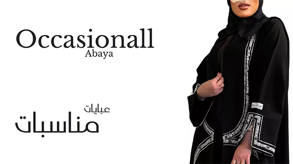 Occasional Abaya