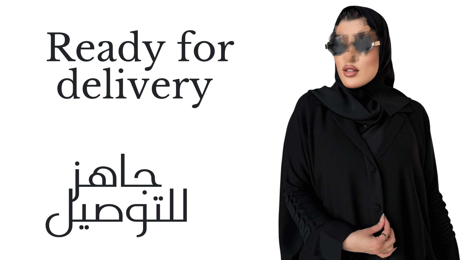 Ready for delivery